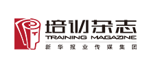 《培训》杂志