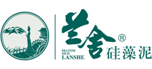 兰舍硅藻新材料有限公司