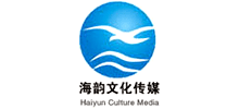 湖北海韵文化传媒有限公司