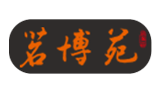 昆明茗博文化传播有限公司