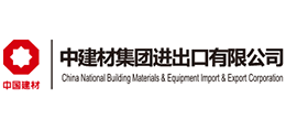 河南赛利特建筑材料有限公司