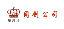河南联同创智能科技有限公司