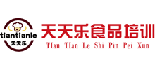肥城天天乐食品技术培训中心