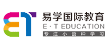 易学国际教育