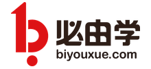 大连必由学