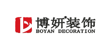 宁波博妍建筑装饰工程有限公司