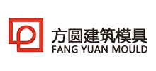 山东方圆建筑材料有限公司