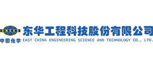 东华工程科技股份有限公司