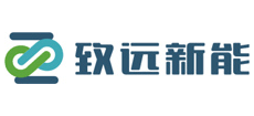 长春致远新能源装备股份有限公司