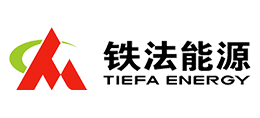 辽宁铁法能源有限责任公司