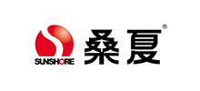 桑夏太阳能股份有限公司