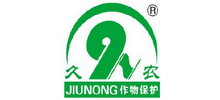 武汉久农作物保护有限公司