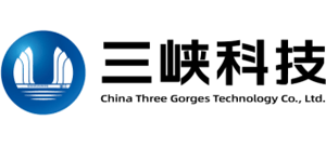 三峡科技
