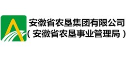 安徽省农垦集团有限公司