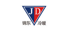 无锡新锦东冷暖设备有限公司