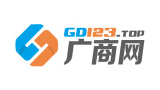 广商网