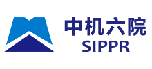 机械工业第六设计研究院有限公司