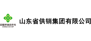 山东省供销集团有限公司
