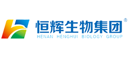 河南恒辉生物集团