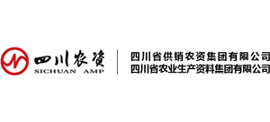 四川省供销农资集团有限公司