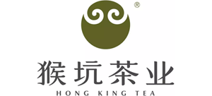 黄山市猴坑茶业有限公司