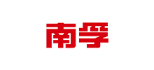 福建南平南孚电池有限公司