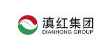 云南滇红集团股份有限公司