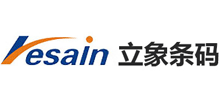 东莞市立象条码制品有限公司