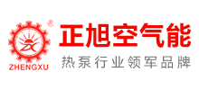 东莞市正旭新能源设备科技有限公司
