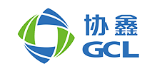 协鑫（集团）控股有限公司
