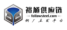 四川裕馗供应链管理有限公司