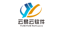 中山云易云软件科技有限公司
