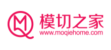 模切之家
