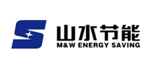 湖南山水节能科技股份有限公司