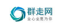 群走网