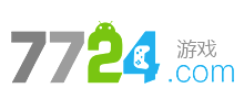 7724游戏