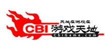 CBI游戏天地网
