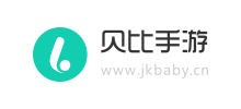 贝比手游