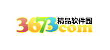 3673软件园