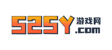 525Y游戏网