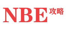 NBE游戏工作室