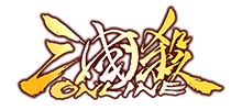 三国杀