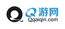 Q游网