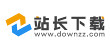 站长下载
