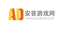 安答棋牌游戏网