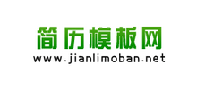 个人简历模板网