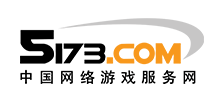 网络游戏交易平台