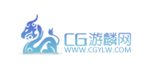 CG游麟网