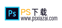 ps下载