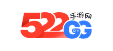 522GG手游网